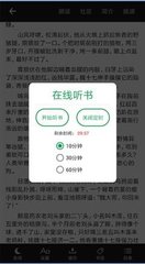 菲律宾护照被公司拉黑怎么回国  专家解答